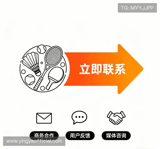 咨询平台